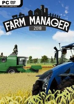 Farm Manager 2018 ราคาถูก